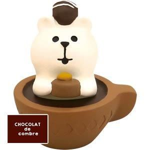 楽天市場】【 在庫商品 】 新作7点セット コンコンブル