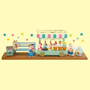 デコレ(DECOLE)コンコンブル おすすめアイスクリームセット デコレ(DECOLE)コンコンブル おすすめアイスクリームセット