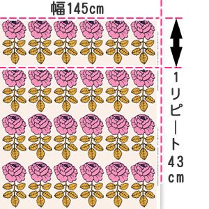 マリメッコ（marimekko）生地（ファブリック）ユルモ（Jurmo）【10cm単位販売/海外正規品（フィンランド直輸入）】 -  北欧ラグ・おしゃれなカーテン・人気インテリア収納通販 | Puolukka