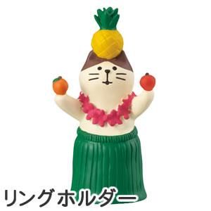 デコレ　コンコンブル　フルーツ関連 デコレ（DECOLE）コンコンブル フルーツ売り【置物/ディスプレイ