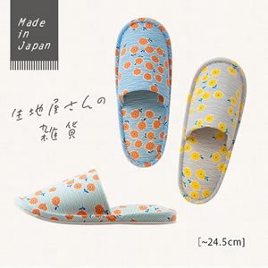 adorno（アドルノ）スリッパ プケット【おしゃれ/北欧風】の商品画像