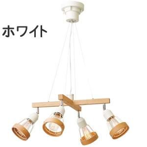 ペンダントライト クルスス（Cursus）【おしゃれ/インテリア照明