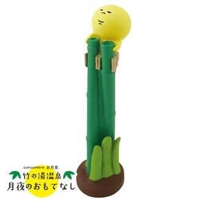 デコレ コンコンブル 竹馬満月 草むらの満月 デコレ コンコンブル 竹馬満月 草むらの満月