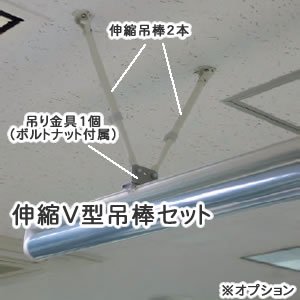 タチカワ 透明 ロールスクリーン【コロナ対策/飛沫防止カーテン/透明 ...