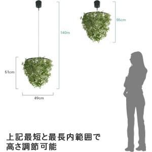 ディクラッセ（DI CLASSE）ミニフォレスティ ペンダントランプ
