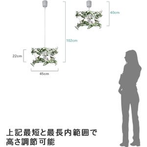 ディクラッセ（DI CLASSE）フィッロ ペンダントランプ【照明/グリーン/北欧/おしゃれ】 -  北欧ラグ・おしゃれなカーテン・人気インテリア収納通販 | Puolukka