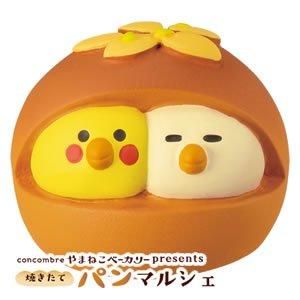 デコレ(DECOLE)コンコンブル パンマルシェ ぴよぴよクリーム デコレ(DECOLE)コンコンブル パンマルシェ ぴよぴよクリーム