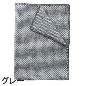 クリッパン（KLIPPAN）スローケット ドミノ ミニ W65×L90cm【北欧雑貨
