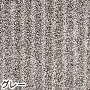 東リ サイズオーダーラグ フラワーストライプ【縦×横/各1.0m～1cm単位