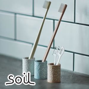 soil（ソイル）トゥースブラシスタンド ミニ【洗面小物】の商品画像