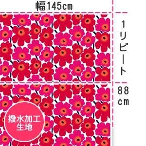 マリメッコ生地 Marimekko 海外正規品の北欧生地 ファブリック 通販専門店puolukka