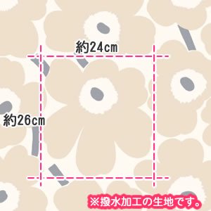 マリメッコ（marimekko）テーブルクロス（生地）ピエニウニッコ