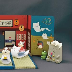 デコレ　コンコンブル　おばけ茶屋　一反もめん　幽霊ねこ　かっぱ枝豆　15体　背景 デコレ（DECOLE）コンコンブル おばけ茶屋 背景カード【置物