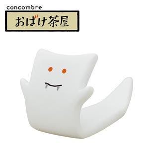 デコレ（DECOLE）コンコンブル まったり寿司 お寿司猫 にぎり