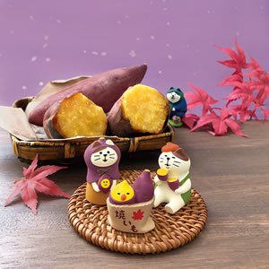 デコレ（DECOLE）コンコンブル 焼き芋インコ【置物】 - 北欧ラグ