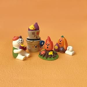 デコレ（DECOLE）コンコンブル 落ち葉の焚き火【置物】 - 北欧
