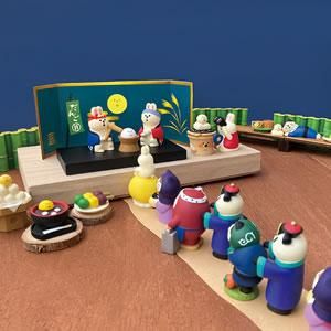デコレ コンコンブル 竹馬満月 草むらの満月 デコレ コンコンブル 竹馬満月 草むらの満月