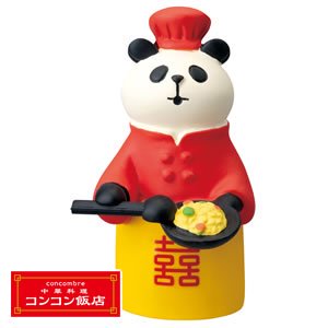 デコレ（DECOLE）コンコンブル コンコン飯店 中華屋パンダ【置物】 - 北欧ラグ・おしゃれなカーテン・人気インテリア収納通販 | Puolukka