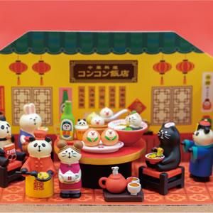 DECOLE デコレ concombre コンコンブル 昭和のテーブル ZCB