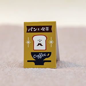 デコレ（DECOLE）コンコンブル やまねこベーカリー パンと喫茶