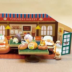 デコレ（DECOLE）コンコンブル やまねこベーカリー 昭和の