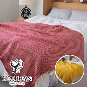 クリッパン（KLIPPAN）スロー ダイアモンド W130×L200cm【北欧寝具】の商品画像