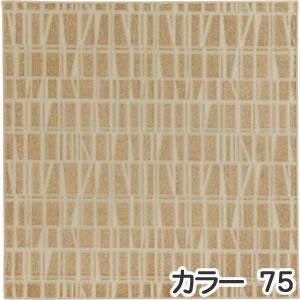 フィンレイソン　CORONNA（コロナ）ラグ　95×130cm　　グレー フィンレイソン ナイロンラグマット コロナ（CORONNA）【洗える