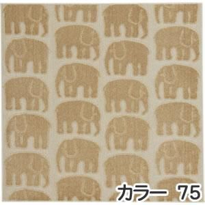 フィンレイソン ナイロンラグマット エレファンティ（ELEFANTTI