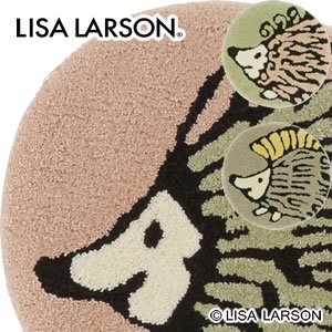 リサ・ラーソン（Lisa Larson）チェアパッド なかよしハリネズミ【おしゃれ/北欧インテリア】の商品画像