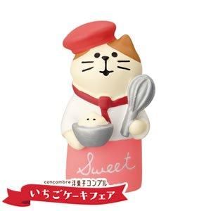 デコレ コンコンブル お正月 ごろ寝みかんねずみ ZSG-61220