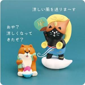 コンコンブル　置物セット 楽天市場】コンコンブル concombre デコレ DECOLE 梅雨 うきうき