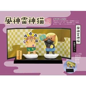 DECOLE　デコレ　メモスタンド　マグネット　セット DECOLE デコレ メモスタンド マグネット セット 楽天市場