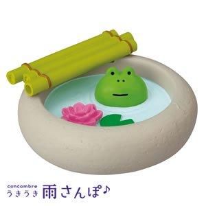 デコレ（DECOLE）コンコンブル ふぞろいなレモンたち ねこずきん