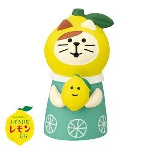 再入荷のおすすめ最新情報 デコレ（DECOLE）コンコンブル ねこずきん ふぞろいなレモンたち 装飾小物・アクセサリ