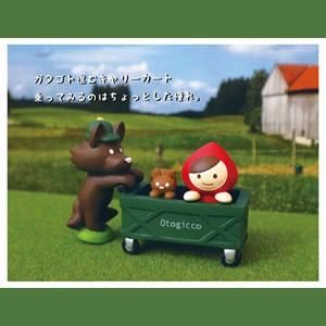 楽天市場】【お買い物マラソンクーポン】デコレ オトギッコ 赤