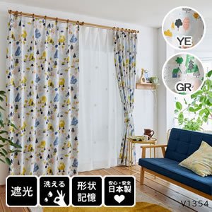 遮光カーテン ユキヤマ（YUKIYAMA）1枚入【北欧/おしゃれ】★の商品画像