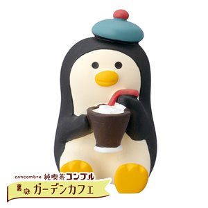 デコレ（DECOLE）コンコンブル 裏庭ガーデンカフェ アイスコーヒーペンギン【置物】 - 北欧ラグ・おしゃれなカーテン・人気インテリア収納通販 |  Puolukka