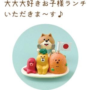 デコレ（DECOLE）コンコンブル 裏庭ガーデンカフェ いただき