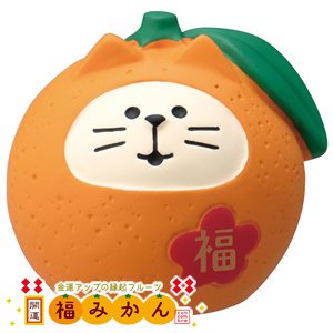 デコレ（DECOLE）コンコンブル 福みかん フルーツ猫だるま【置物】の商品画像