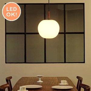 ペンダントライト ユーホルト（Juholt）【おしゃれ/LED照明】の商品画像