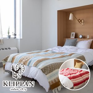クリッパン（KLIPPAN）スウェディッシュウールスロー フレイヤ W130×L200cm【北欧寝具】の商品画像