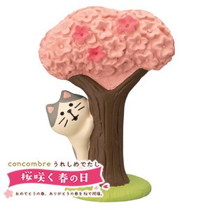 デコレ（DECOLE）コンコンブル 桜でかくれんぼ猫【置物】の商品画像