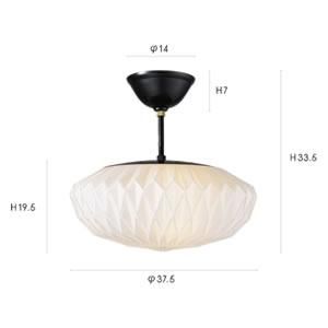 シーリングライト オリーン（olin）【おしゃれ/和モダン/LED照明