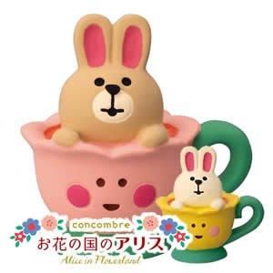 デコレ（DECOLE）コンコンブル（concombre）の通販 | Puolukka