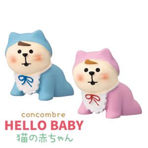 デコレ（DECOLE）コンコンブル 猫の赤ちゃん ハイハイ【置物】の商品画像