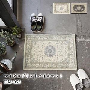 施工例】 三角形の玄関ポーチ△△△ . . . 【仕様】 外壁