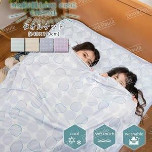 インテリア用品から寝具の通販 | Puolukka（プオルッカ）