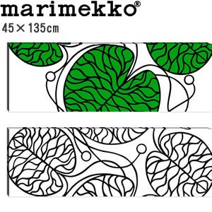 マリメッコ ファブリックパネル ボットナ（Bottna）450×1350 