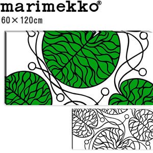 マリメッコ ファブリックパネル ボットナ（Bottna）600×1200【北欧雑貨 
