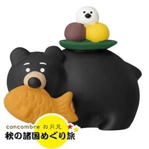 デコレ（DECOLE）コンコンブル（concombre）の通販 | Puolukka